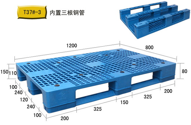 网格防静电托盘